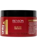 Revlon Professional Uniq One Възстановяваща и хидратираща маска, 300 ml - 1t