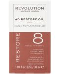 Revolution Haircare Bond Plex Олио за възстановяване 8, 4D, 30 ml - 4t