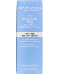 Revolution Skincare Серум за лице Salicylic Acid 2%, 30 ml - 3t