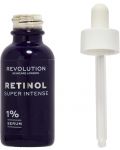 Revolution Skincare Серум за лице Retinol 1%, 30 ml - 2t