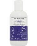 Revolution Haircare Blonde Plex Стилизиращ крем 6, 100 ml - 1t