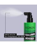 Redken Styling Спрей за коса Volume Boost, 250 ml - 3t