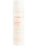 Revolution Skincare Vitamin C Олио за тяло, 100 ml - 1t