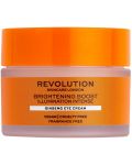 Revolution Skincare Околоочен крем Brigthening Boost, 15 ml - 1t