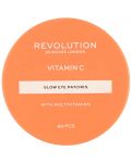 Revolution Skincare Vitamin C Пачове за очи, 30 x 2 броя - 3t