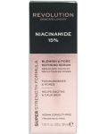 Revolution Skincare Серум за лице Niacinamide 15%, 30 ml - 3t