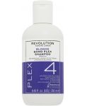 Revolution Haircare Blonde Plex Шампоан 4, 250 ml - 1t