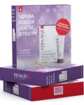 Revalid Комплект - Хранителна добавка за коса и нокти, 60 капсули + Крем за ръце, 20 ml (Лимитирано) - 2t