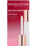 Revolution Skincare Ревитализиращ околоочен крем, 9 ml - 3t