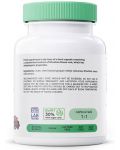 Rhodiola Rosea Root, 400 mg, 60 капсули, Osavi - 3t