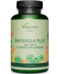 Rhodiola Plus, 120 капсули, Vegavero - 1t