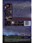 Рицар без броня (DVD) - 2t