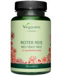 Roter Reis, 180 капсули, Vegavero - 1t