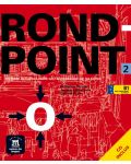 Rond-point: Френски език - ниво B1 + CD - 1t