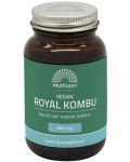 Royal Kombu, 60 капсули, Mattisson Healthstyle - 1t