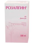 Розалгин Дамски душ, 500 ml, Angelini - 1t