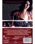 Романцо Криминале (DVD) - 2t