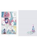 Rooms: An Illustration and Comic Collection by Senbon Umishima - 5t