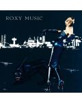 Roxy Music - For Your Pleasure (CD) - 1t