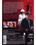 Шпионите от Кеймбридж - Част 1 (DVD) - 2t