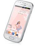 Samsung GALAXY S Duos - White La Fleur - 4t