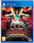 Samurai Shodown: Neogeo Collection (PS4) - 1t