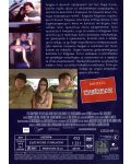 Съпруга по пощата (DVD) - 2t