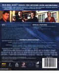 Самоличност - без български субтитри (Blu-Ray) - 2t