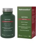 Saffron Bioactive, 30 mg, 30 капсули, Natroceutics - 1t