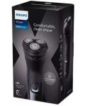 Самобръсначка Philips - X3051/00, 3 глави, черна - 4t