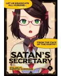Satan's Secretary, Vol. 1 - 1t