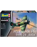 Сглобяем модел Revell - Самолет Polikarpov I-16 Type 24 "RATA" (03914) - 1t