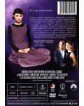 Сабрина (DVD) - 2t