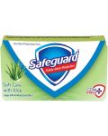 Safeguard Сапун, алое, 90 g - 1t