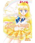 Sailor Moon, Vol. 5 - 1t