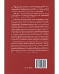 Сборник тълкувателни решения и постановления на ВКС и ВС на РБ по наказателни дела 1957 – 2020 г. (Нова звезда) - 2t