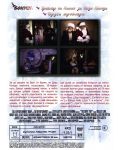 Капан за Дядо Коледа (DVD) - 2t