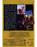 Трусове (DVD) - 3t