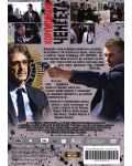 Корумпирани Ченгета (DVD) - 3t