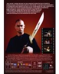 Бой с мечове (DVD) - 2t