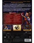 Пинокио - платинено издание в 2 диска (DVD) - 3t