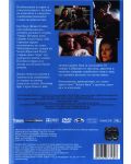 Ледена Буря (DVD) - 3t