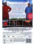 Фабрика за хулигани (DVD) - 3t