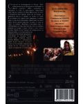 Селото (DVD) - 3t