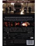 Чистката: Анархия (DVD) - 3t