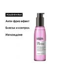 L'Oréal Professionnel Liss Unlimited Серум за коса, 125 ml - 5t