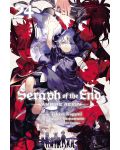 Seraph of the End, Vol. 24 - 1t