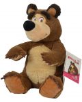 Плюшена играчка Simba Toys Маша и мечока -  Седящ мечок, 20 cm - 2t