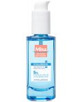 Mixa Hyalurogel Серум за лице Super, 30 ml - 1t