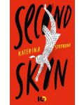 Second Skin (Е-книга) - 1t